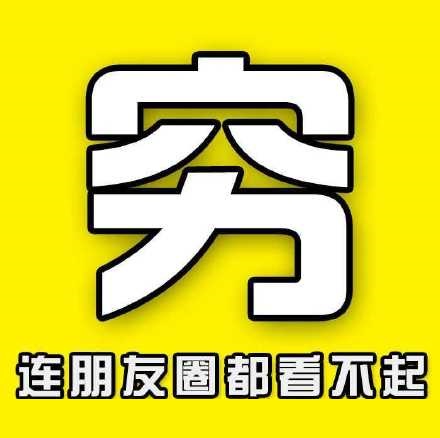 麻将胡了模拟器(中国游)官方网站